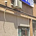 西田医院 院長の写真