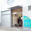 川口クリニック 院長の写真