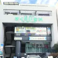 さくらい歯科 院長の写真