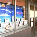 みやもと小児科の外観写真