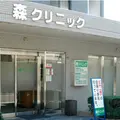 森クリニック 院長の写真