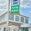 甲斐診療所 院長の写真