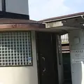 ヘンミ歯科医院 院長の写真