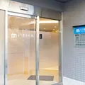 もり整形外科 院長の写真