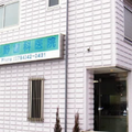 矢野歯科医院の外観写真