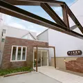 川上診療所の外観写真