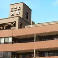 こだま病院の外観写真
