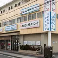 つかもとクリニックの外観写真