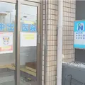 中出医院の外観写真