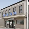 仲原医院 院長の写真