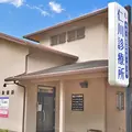 仁川診療所 院長の写真