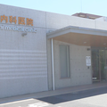 田渕内科医院 院長の写真
