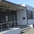 医療法人社団ゆたか会たかたクリニック 院長の写真