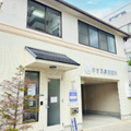 ゆき耳鼻咽喉科 院長の写真