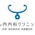 山内内科クリニックのロゴ