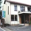 塩見医院の外観写真