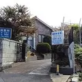 嶋田外科医院 院長の写真