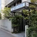森産婦人科医院の外観写真