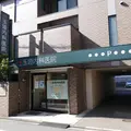 玉垣内科医院の外観写真