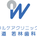 オーラルケアクリニック青山 表参道若林歯科医院のロゴ
