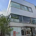 表参道 若林歯科医院の写真