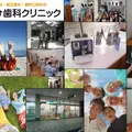 あさひ歯科クリニック 院長の写真