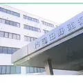 門司田野浦病院 院長の写真