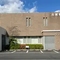 古賀整形外科医院 院長の写真