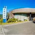 角整形外科医院の外観写真