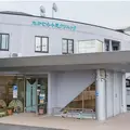 たかむら小児クリニックの外観写真