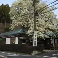 大庭医院 院長の写真