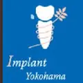 ミズキデンタルオフィスのロゴ