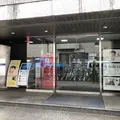 東京上野クリニック 名古屋医院 院長の写真