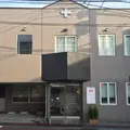 田沼内科小児科医院の外観写真