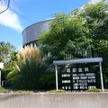 堀部医院 院長の写真