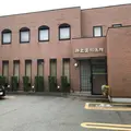 井上歯科医院の外観写真