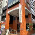阿部晴彦歯科診療所の外観写真