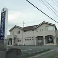 わかばクリニックの外観写真