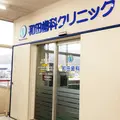 和田歯科クリニック 院長の写真