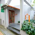 おうご歯科の外観写真
