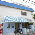 林原整形外科の外観写真