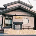 川端医院の外観写真