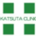 勝田クリニックのロゴ