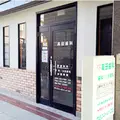 高田歯科の外観写真