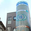 永井眼科の外観写真