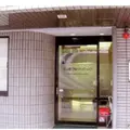 平山皮フ科クリニック 院長の写真