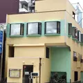 もがり歯科医院の外観写真