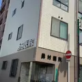 勇村医院の外観写真