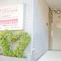 正木クリニックの外観写真