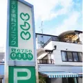 まじま歯科クリニックの外観写真